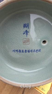 88 Olympics Hodori Porcelain Figurine Limited Edition