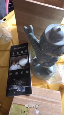 88 Olympics Hodori Porcelain Figurine Limited Edition