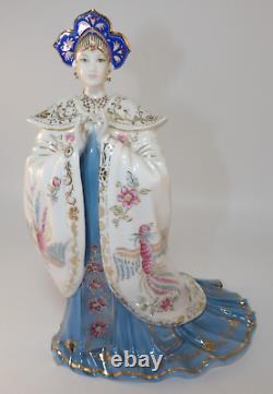 Coalport 23cm Limited Edition Figurine Princess Turandot Puccini Opera Excellent