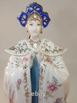 Coalport 23cm Limited Edition Figurine Princess Turandot Puccini Opera Excellent