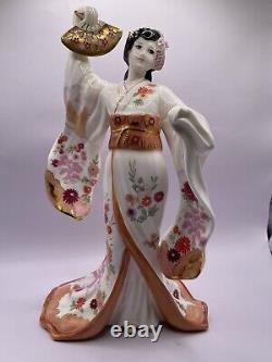 Coalport Bone China Figure madame butterfly Rare Limited Edition #703 Of 12500