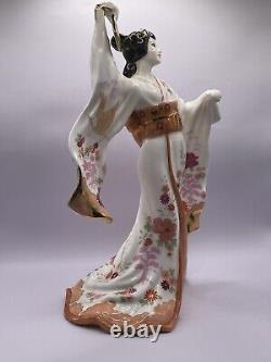 Coalport Bone China Figure madame butterfly Rare Limited Edition #703 Of 12500