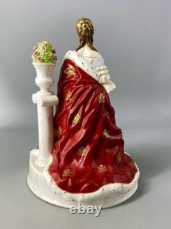 Coalport Catherine The Great Of Russia Prestige Limited Edition (250) Figurine
