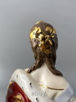 Coalport Catherine The Great Of Russia Prestige Limited Edition (250) Figurine