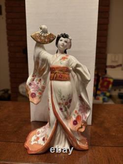 Coalport Madam Butterfly Limited Edition Figurine. Original Box And Certificate