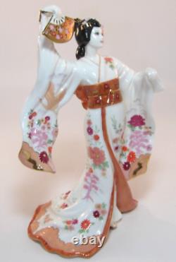 Coalport Opera Heroines Figurine Madam Butterfly Ltd Ed + Cert 90s Excellent