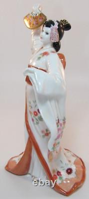 Coalport Opera Heroines Figurine Madam Butterfly Ltd Ed + Cert 90s Excellent