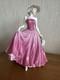 Coalport Perfect Rose Porcelain Figurine Limited Edition