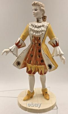 Coalport The Millenium Ball SUN limited edition Figurine 1999 by Jack Glynn B4