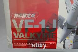 DX Chogokin Macross First Limited Edition VF-1J Valkyrie (Ichijyo Hikaru) Bandai