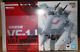 Dx Chogokin Vf-1j Valkyrie Hikaru Ichijo Use First Limited Edition Bandai