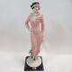 Guiseppe Armani Florence Spencer Figurine 1332p Limited Edition 89/500 1999