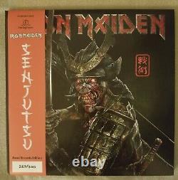 Iron Maiden Senjutsu Vinyl LP Red & Black Marble Colour Assai Edition 2021 LE