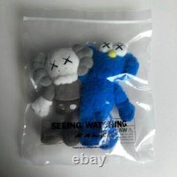 Kaws Seeing/watching Limited Edition Keychain Plush 5.5' 2018 Ding Dong Kawsone