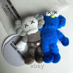 Kaws Seeing/watching Limited Edition Keychain Plush 5.5' 2018 Ding Dong Kawsone