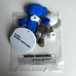 Kaws Seeing/watching Limited Edition Keychain Plush 5.5' 2018 Ding Dong Kawsone