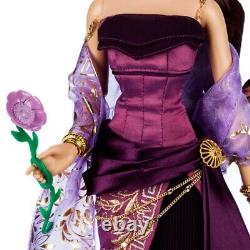 Limited Edition Disney Store Megara 25th Anniversary Doll Hercules