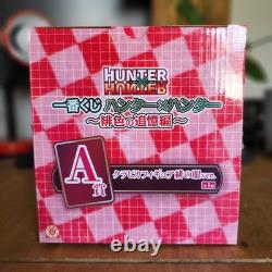 Limited Edition Kurapika Figurine, HXH, ICHIBAN KUJI Prize A, RARE (UK SELLER)