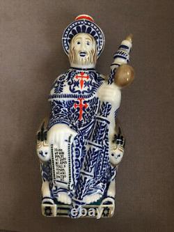 Limited Edition Sargadelos Spanish Porcelain Figurine James Camino de Santiago