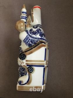 Limited Edition Sargadelos Spanish Porcelain Figurine James Camino de Santiago
