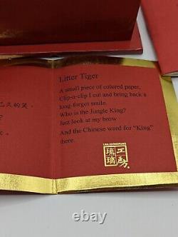 Liuligongfang CHINESE CRYSTAL Litter Tiger Year 2000 Limited Edition 400/3600