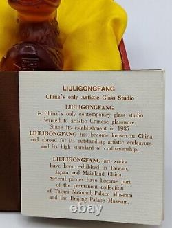 Liuligongfang CHINESE CRYSTAL Litter Tiger Year 2000 Limited Edition 400/3600