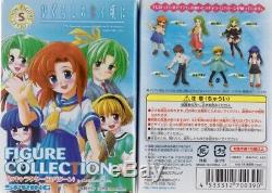 NEW RARE Higurashi When They Cry Limited Edition 4 Figure Collection USA SELLER
