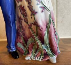 Old Tupton Ware Figurine First Born Limited Edition Dates 2011 Model No TW1109LE