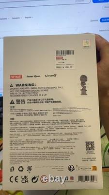 POPMART Hirono Reshape Limited Edition Figurine, 8.7inches NEW in PACKAGE