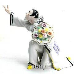 Rare Goebel Mascarade Series Figure'Pierrot' Limited Edition 569/5000