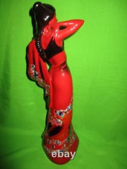 Royal Doulton Large Eastern Grace Flambé Figurine HN 3683 Limited Edition