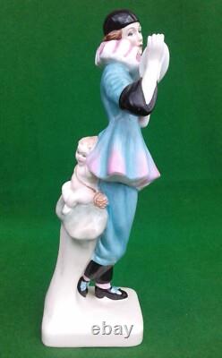 Royal Doulton The Mask Hn4141 Limited Edition 10/1500