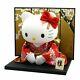 Sanrio Hello Kitty Doll Red Kimono Japanese Limited Edition Rare