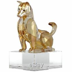 Swarovski Chinese Zodiac Dog Limited Edition Figurine 5269296