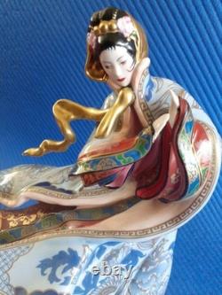 The Snow Princess Franklin Mint Limited Edition M3886