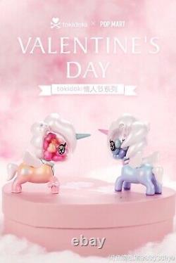 Tokidoki X Pop Mart Valentines Day Unicorno Set Limited Edition New