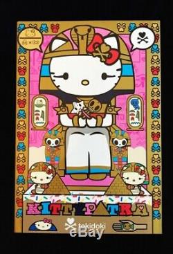 Tokidoki x Hello Kitty Gold Vinyl Figurine Kittypatra (10) Limited Edition NIB