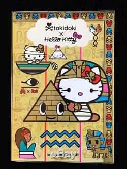 Tokidoki x Hello Kitty Gold Vinyl Figurine Kittypatra (10) Limited Edition NIB