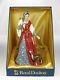 Vintage Royal Doulton Anne Boleyn Figurine Hn 3232 Ltd Edition Boxed See Video