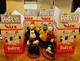 Wade Ceramics Popeye Complete Set 4 Boxed Figurine Matching Certificate No 1107