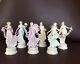Wedgwood Dancing Hours Floral Collection Limited Edition Figurines Set Of Six