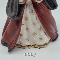 Wedgwood Wives of Henry VIII Collection Catherine Howard Limited Edition